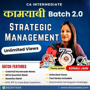 kaamyabi-batch-2.0-by-sonali-jain-mam