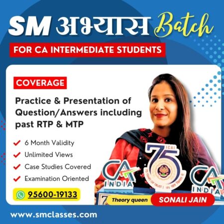 CA Inter SM Abyaas Batch (Question Practice) By Sonali Ma'am