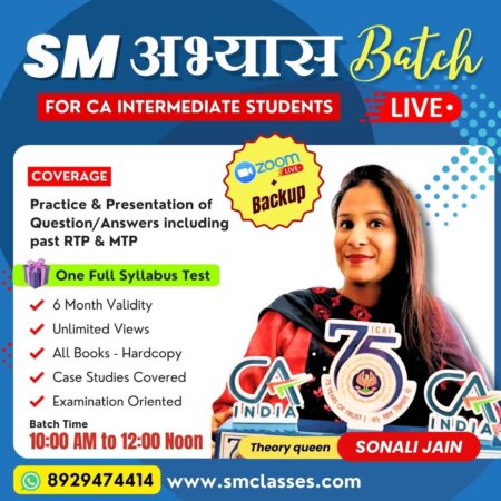 CA Inter SM Abyaas Live Batch By Sonali Ma'am